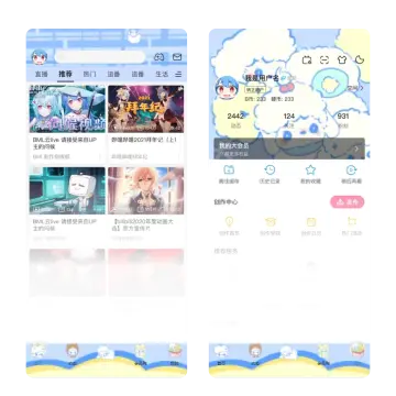 预览