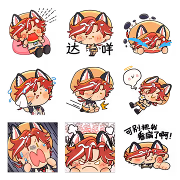 预览