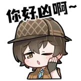 预览