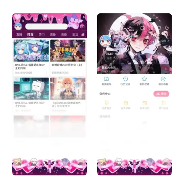 预览