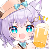 [早凉_干杯]