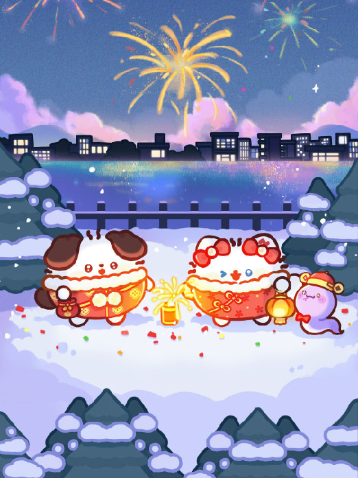 背景