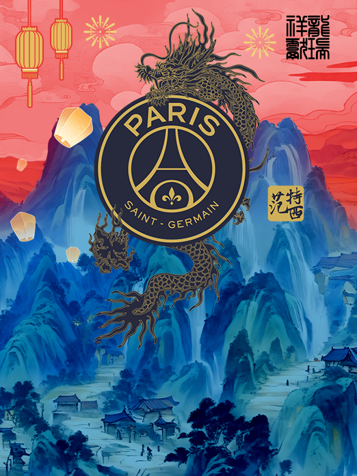 背景