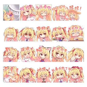 预览