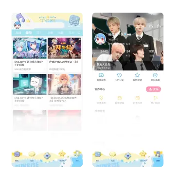 预览