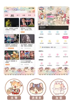 预览