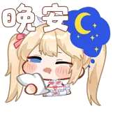 预览