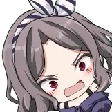 [少女乐队呐喊动态表情_啊]