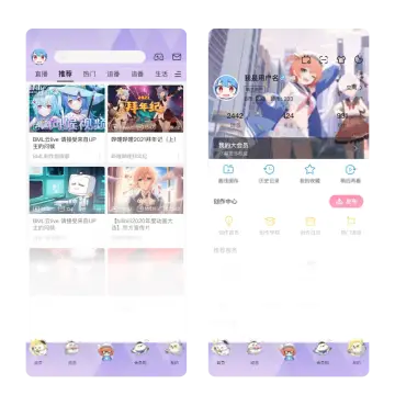 预览