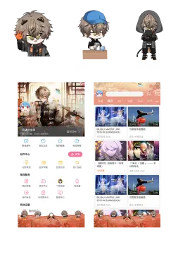 预览