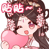 [UP_1084222017_爱你]