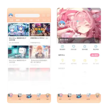 预览