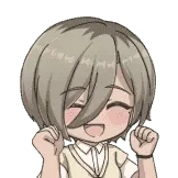 [少女乐队的呐喊第二弹动态表情包_加油]