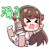 [秋蒂甜心天使奏曲_滑了]