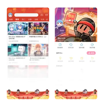 预览