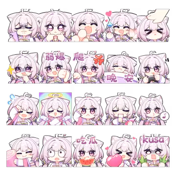 预览