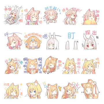 预览