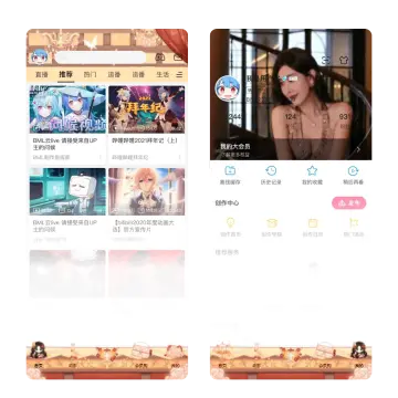 预览