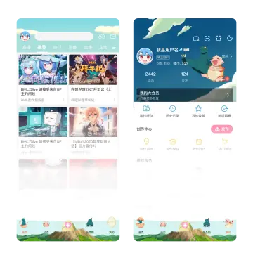 预览