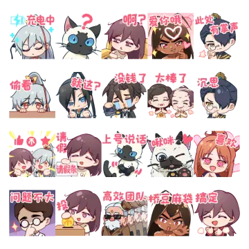预览