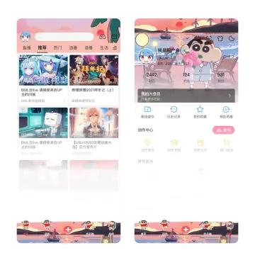 预览