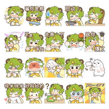 预览
