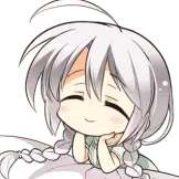 [魔女的夜宴动态表情包_嘿嘿]