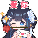 [UPOWER_3493264923560048_爱你]