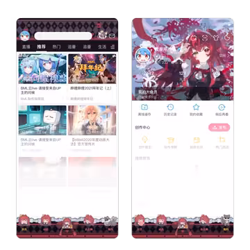 预览