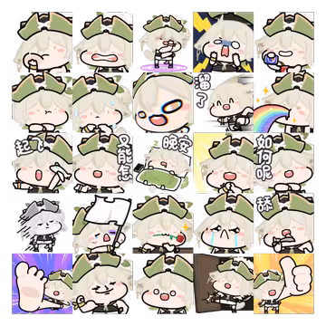 预览