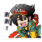 预览