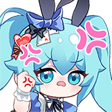 [初音未来征稿收藏集_生气气]