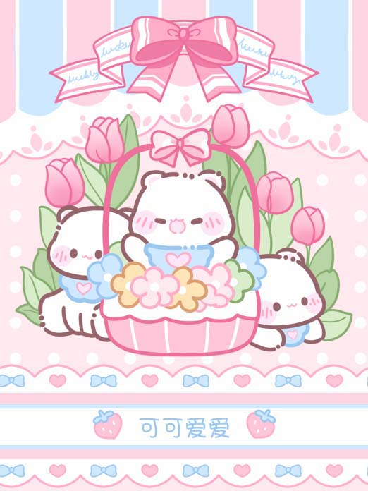 背景