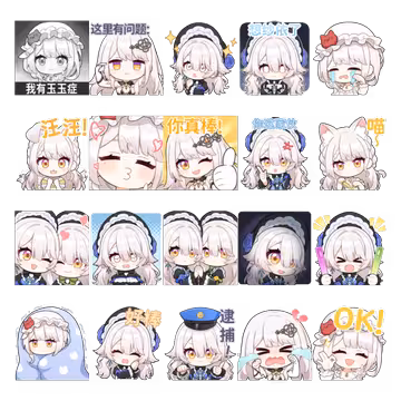 预览