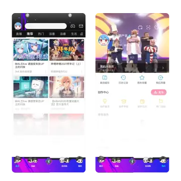预览