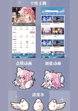 预览