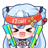 [UPOWER_1590177913_打call]
