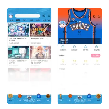 预览