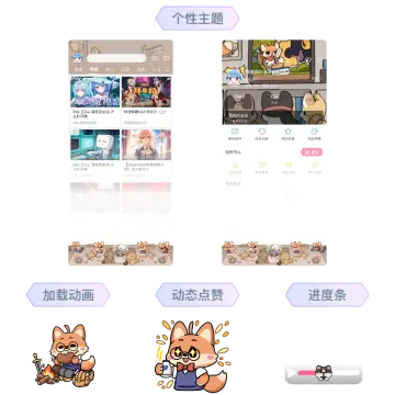预览