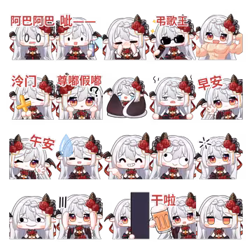 预览