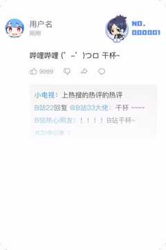 预览