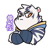 预览