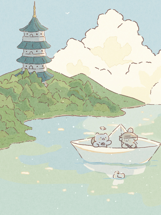 背景