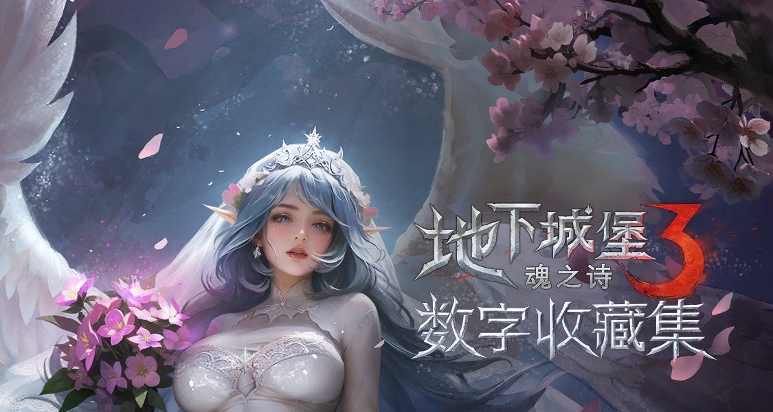 背景