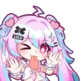 [心电同频·动态表情包_prpr]