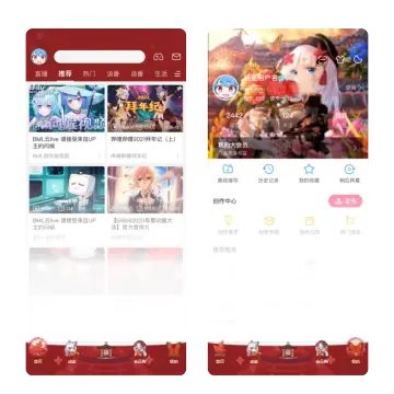 预览