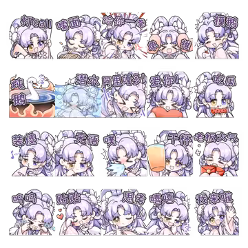 预览