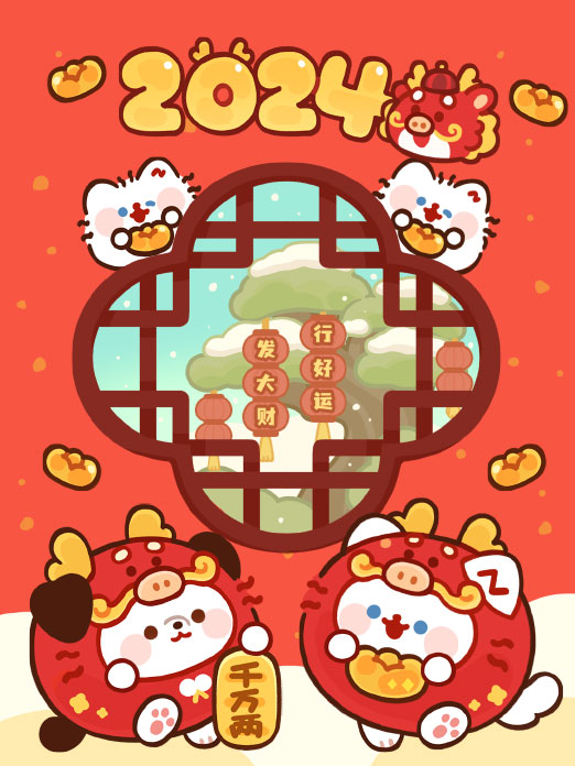 背景