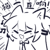 [UPOWER_18112887_猫一直响]