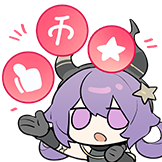 [2024明日方舟音律联觉_一键三连]